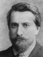 Серов, Валентин Александрович