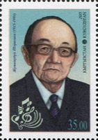 Шералиев, Жумамудун