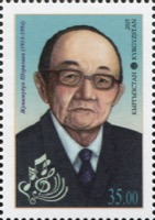 Шералиев, Жумамудун