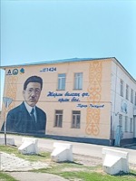 Рыскулов, Турар Рыскулович