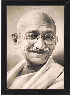 Махатма Ганди