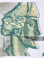 Руставели, Шота