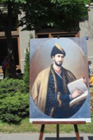 Руставели, Шота