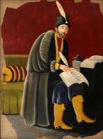 Руставели, Шота