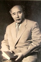 Ауэзов, Мухтар Омарханович