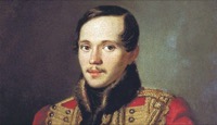 Лермонтов, Михаил Юрьевич