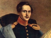 Лермонтов, Михаил Юрьевич