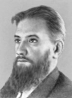 Курчатов, Игорь Васильевич