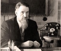 Курчатов, Игорь Васильевич