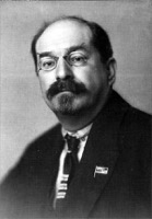 Луначарский, Анатолий Васильевич