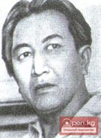 Акылбеков, Сабырбек Мамбетсадыкович