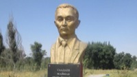Саадаев