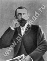 Мичурин, Иван Владимирович