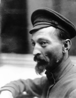 Дзержинский, Феликс Эдмундович