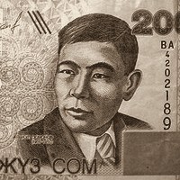 Осмонов, Алыкул