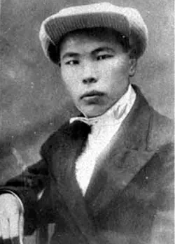 Осмонов, Алыкул