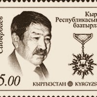 Садырбаев, Дооронбек Садырбаевич