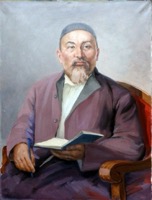 Абай Кунанбаев