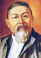 Абай Кунанбаев