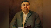 Абай Кунанбаев