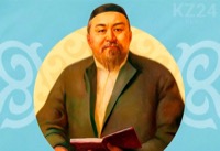 Абай Кунанбаев