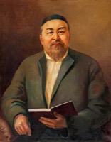 Абай Кунанбаев