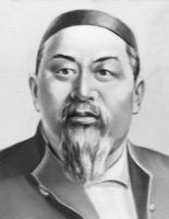 Абай Кунанбаев