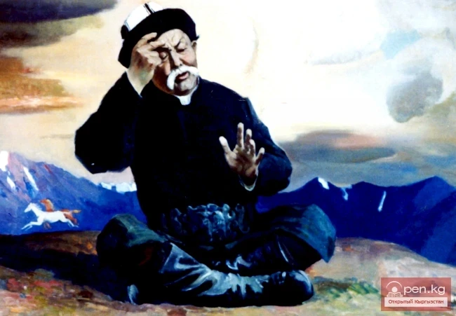 Болебалаев, Осмонкул