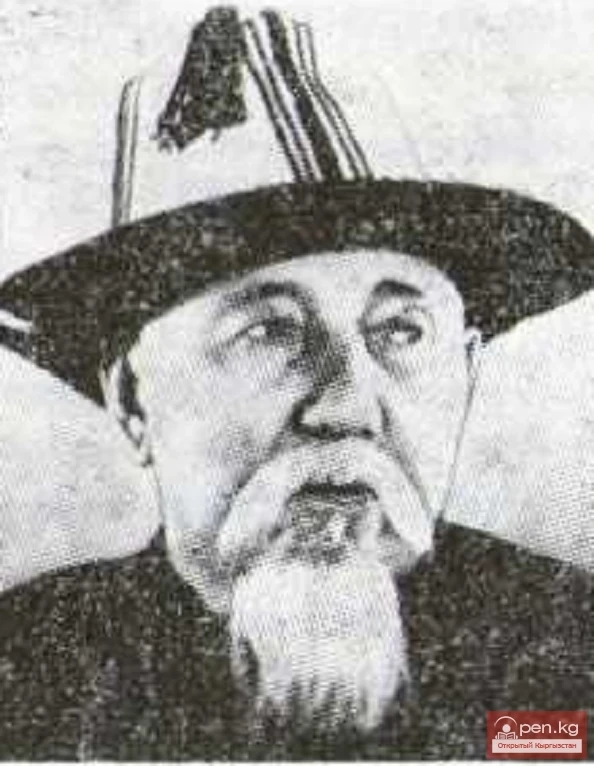 Болебалаев, Осмонкул