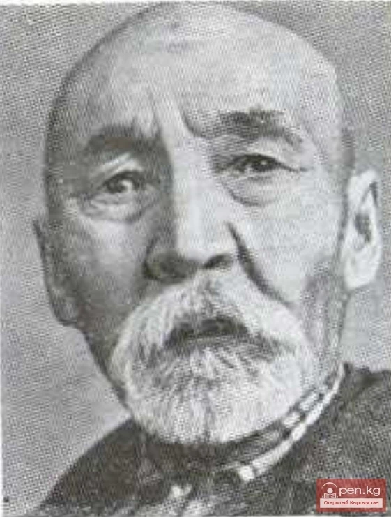 Болебалаев, Осмонкул