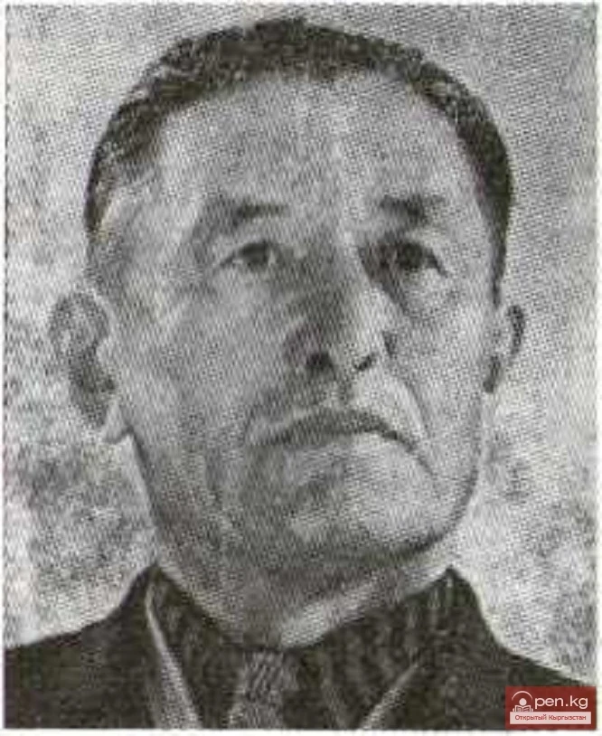 Джантошев, Касымалы