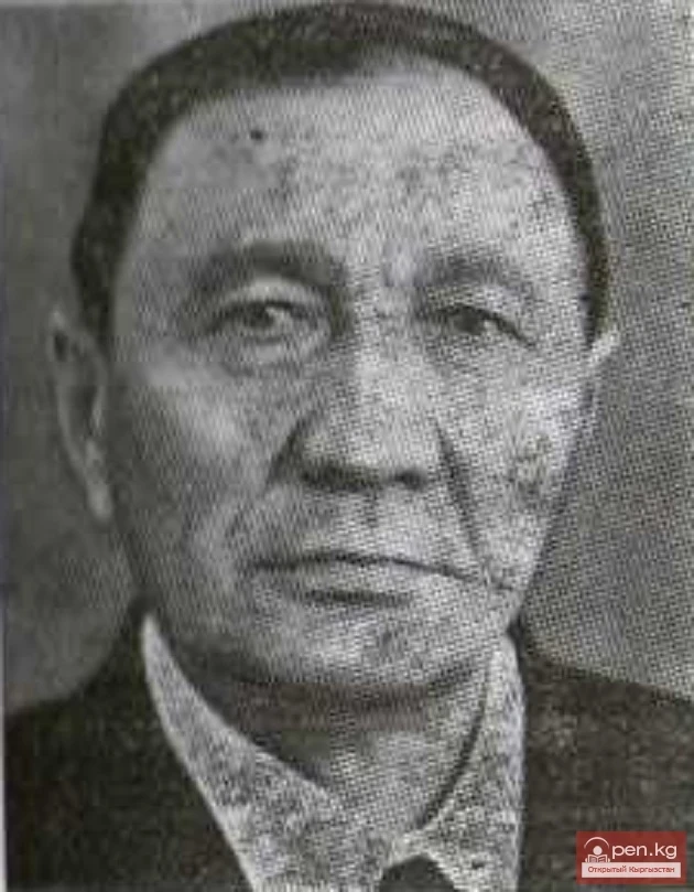 Джантошев, Касымалы