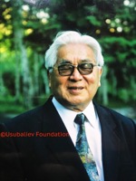 Усубалиев, Турдакун Усубалиевич